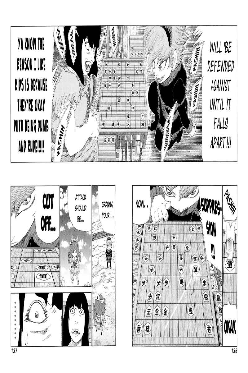 81 Diver Chapter 230 Page 7