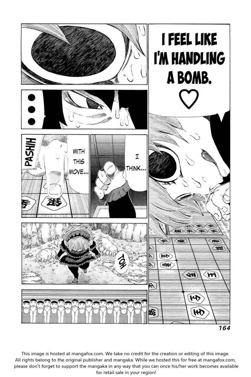 81 Diver Chapter 231 Page 12
