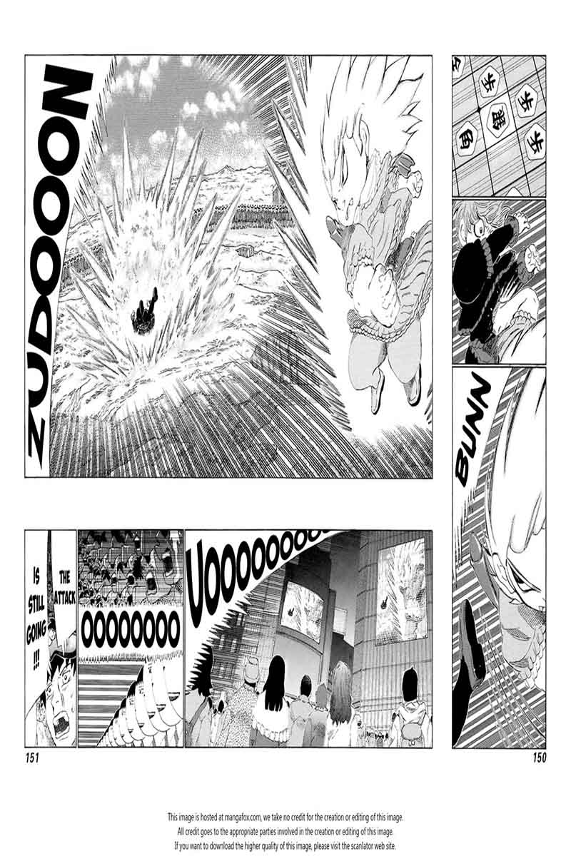 81 Diver Chapter 231 Page 2