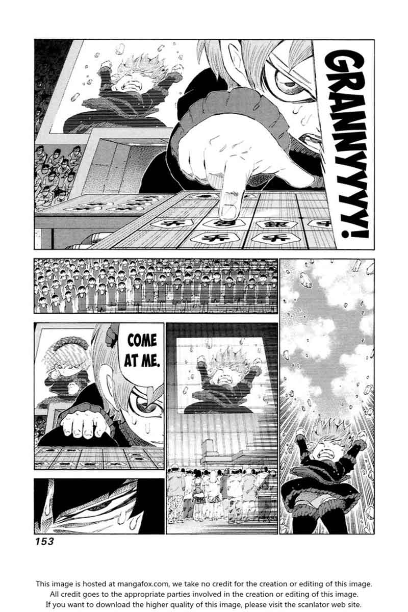 81 Diver Chapter 231 Page 4