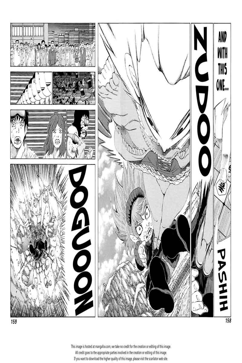 81 Diver Chapter 231 Page 8