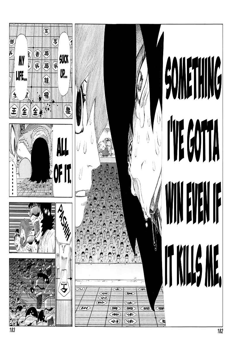 81 Diver Chapter 232 Page 12