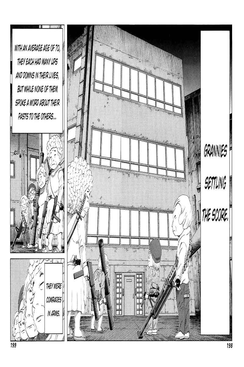 81 Diver Chapter 232 Page 26