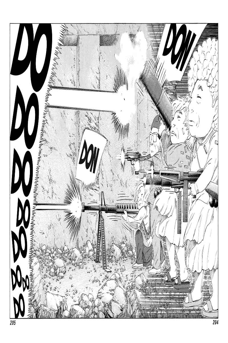 81 Diver Chapter 232 Page 30