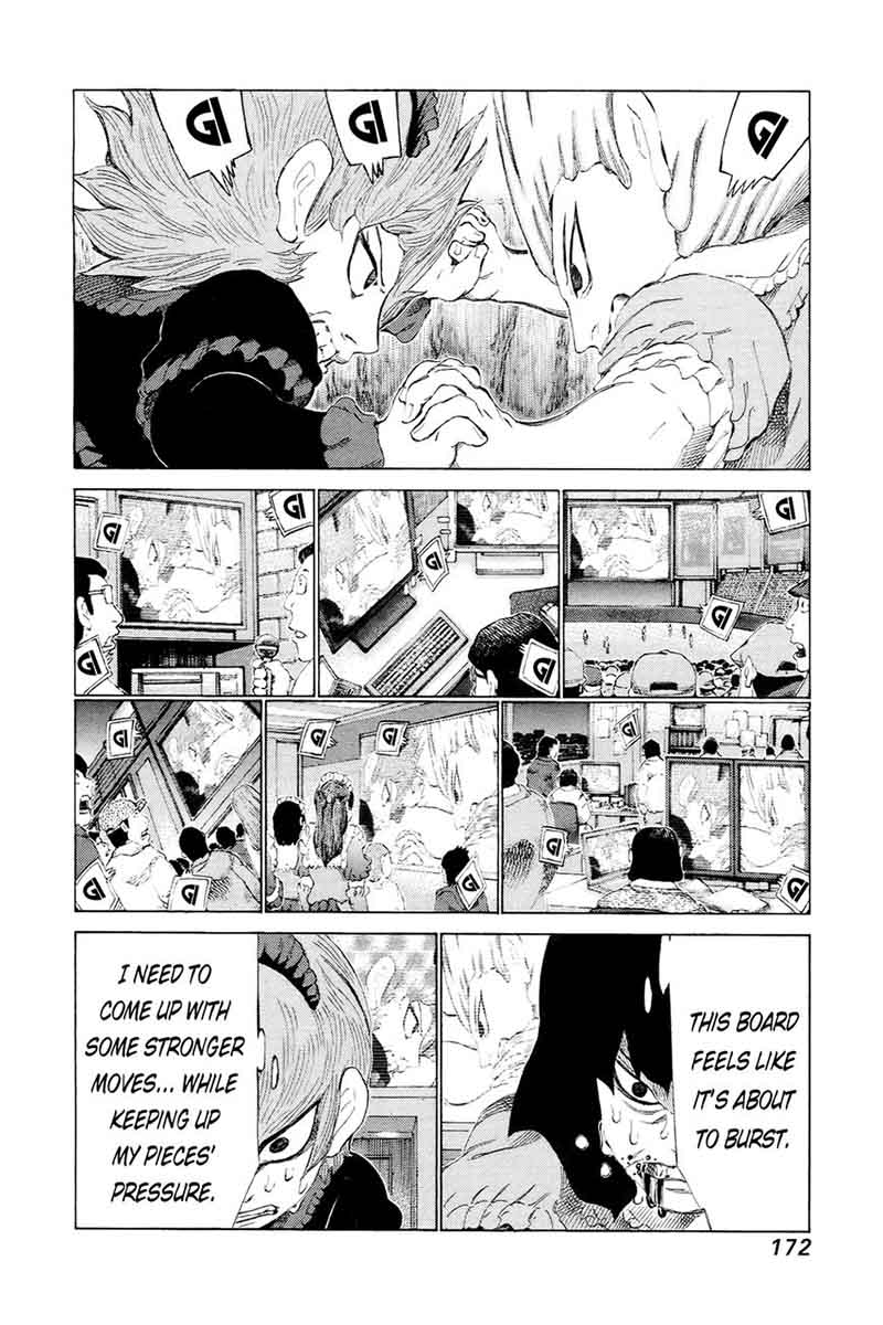 81 Diver Chapter 232 Page 4