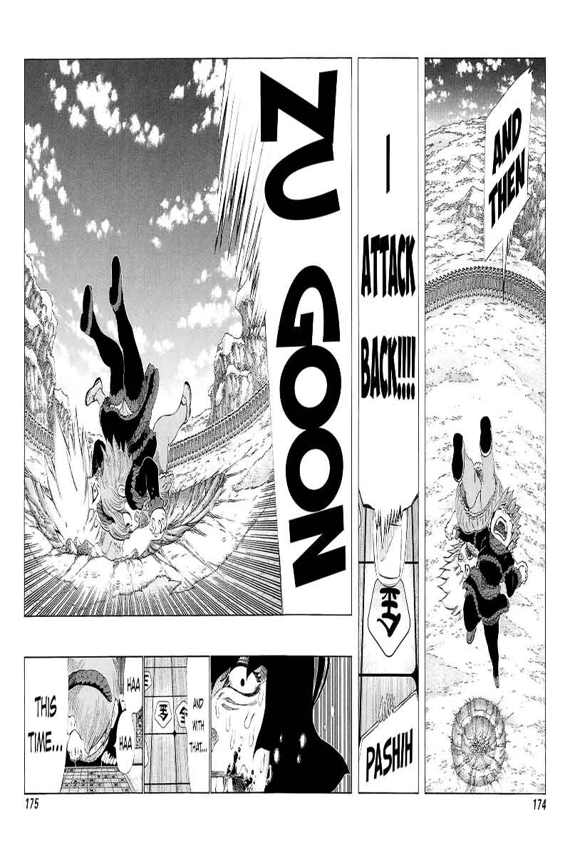 81 Diver Chapter 232 Page 6