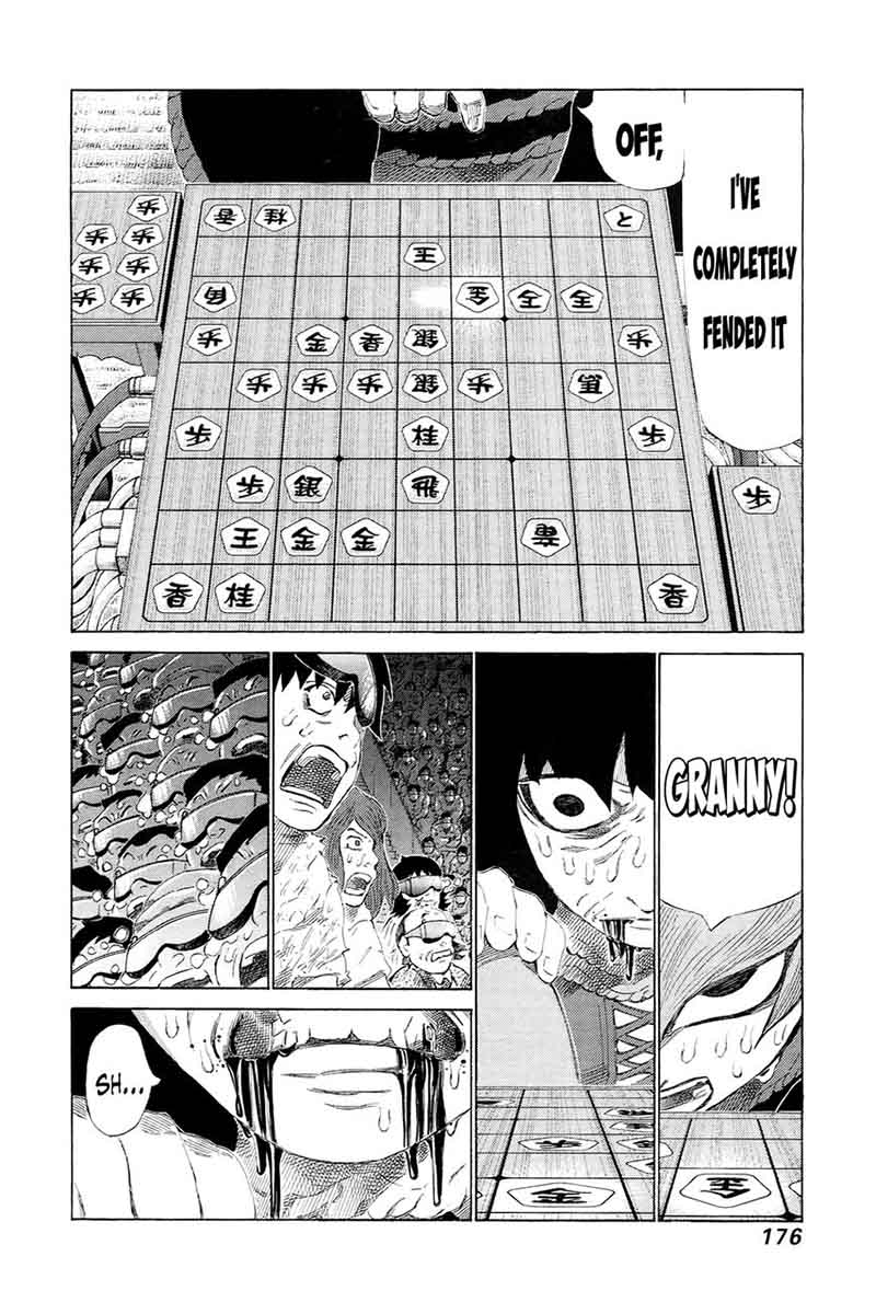 81 Diver Chapter 232 Page 7
