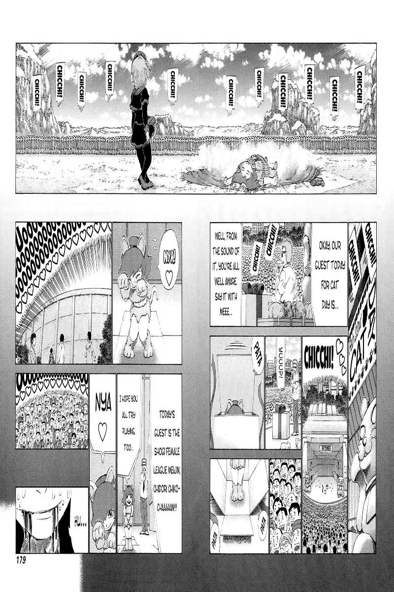 81 Diver Chapter 232 Page 9