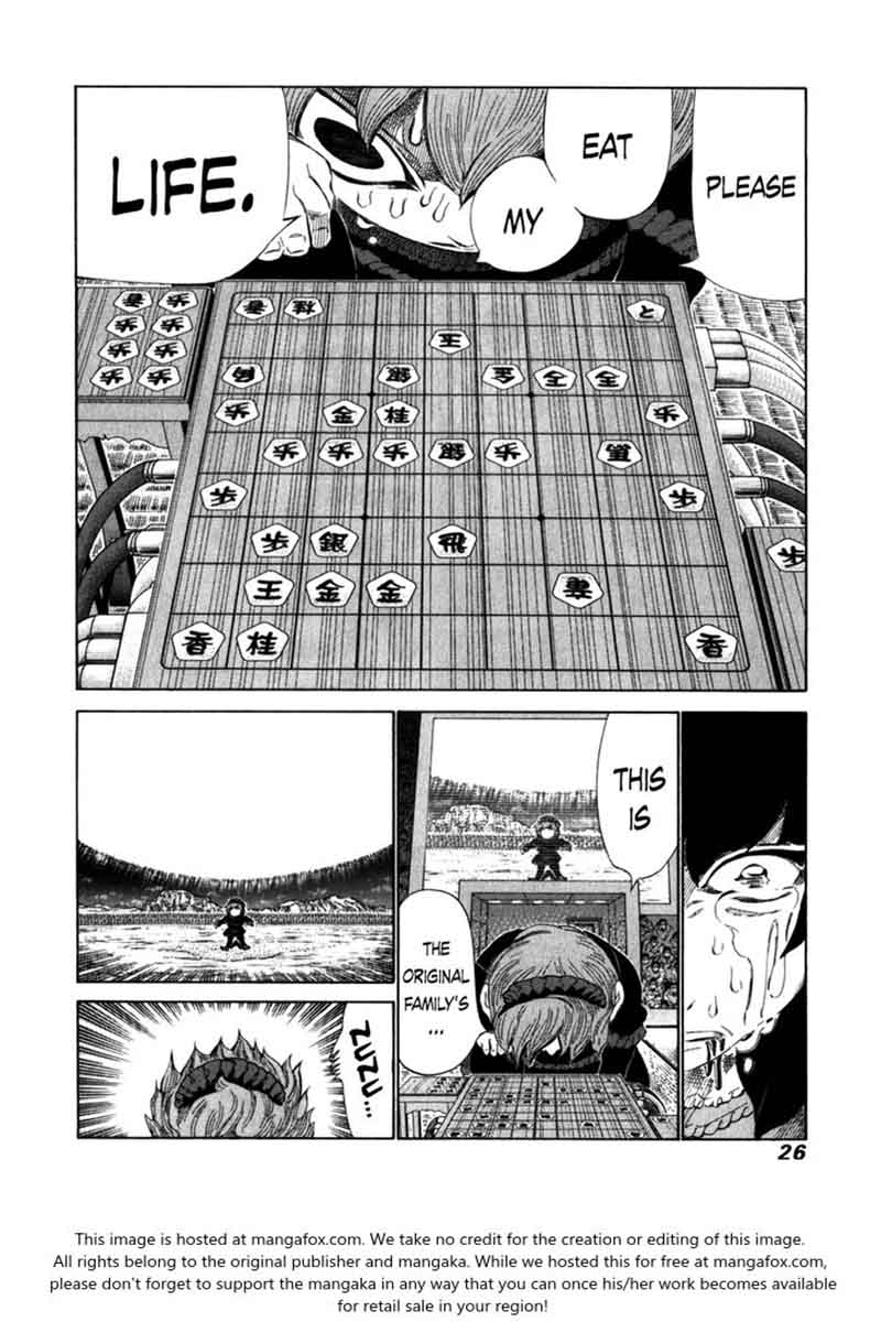 81 Diver Chapter 234 Page 3