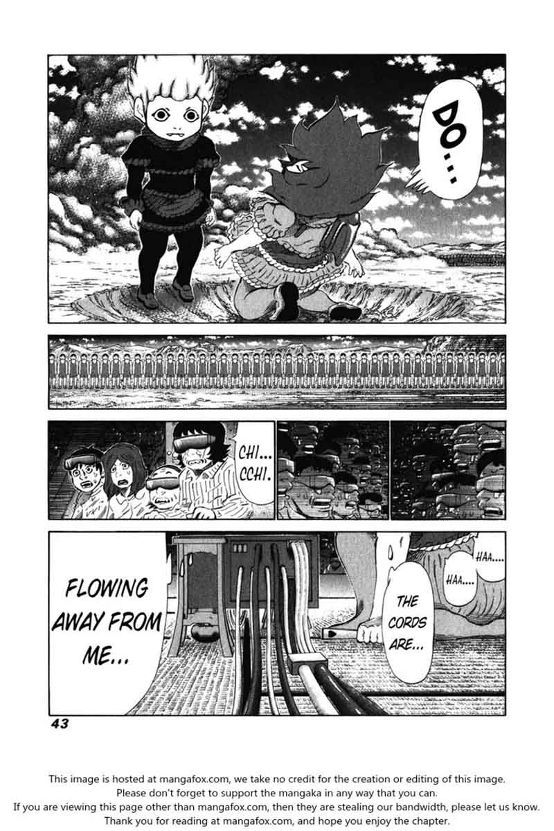 81 Diver Chapter 235 Page 4