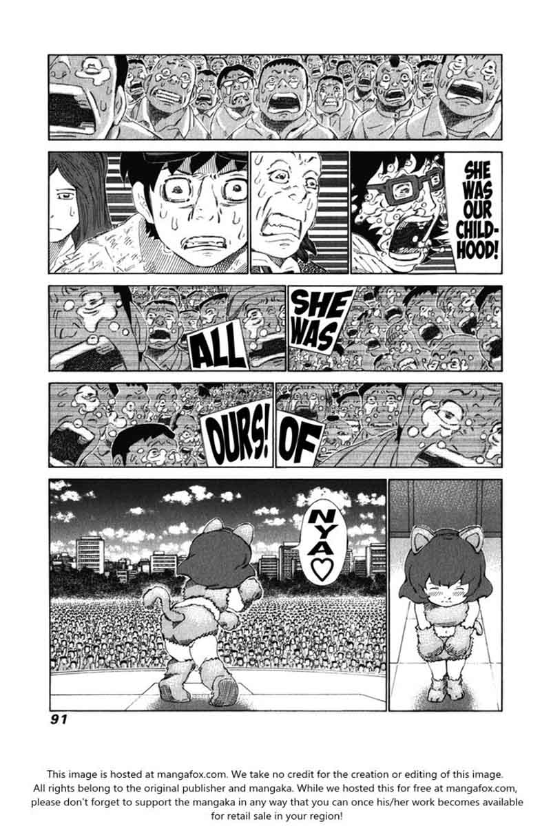 81 Diver Chapter 237 Page 13