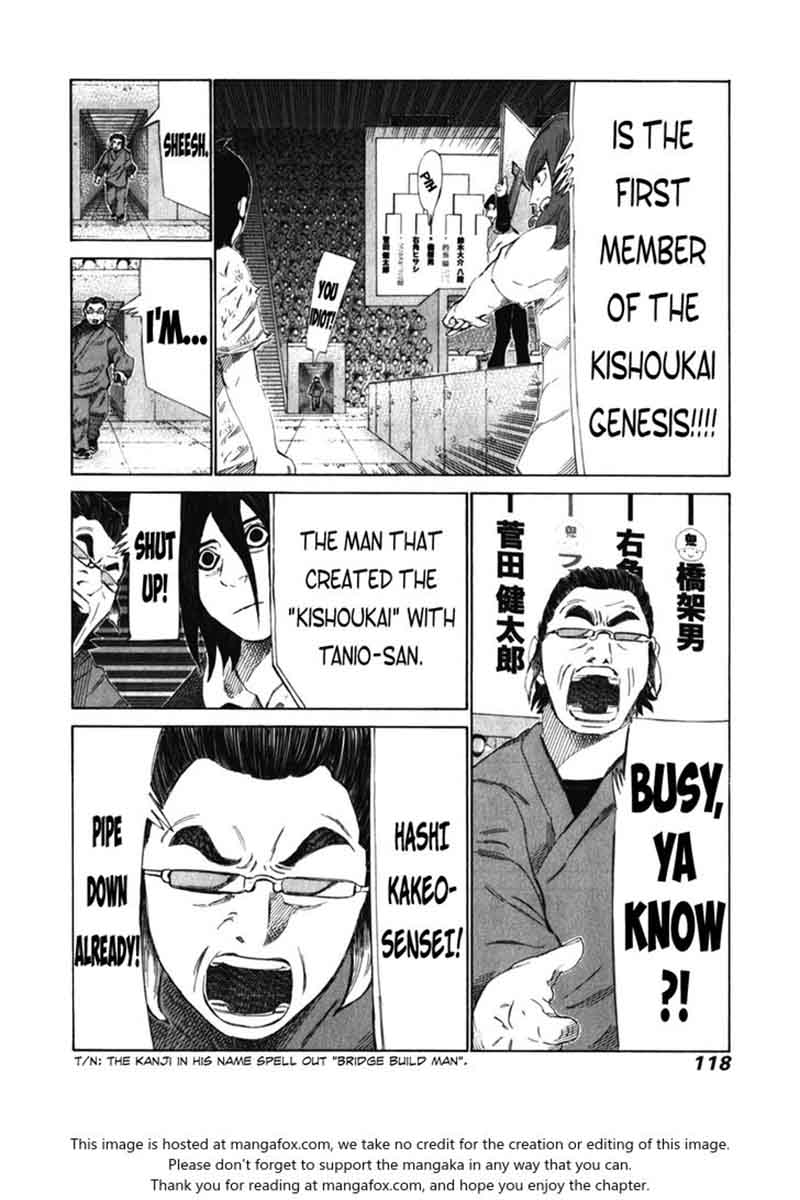 81 Diver Chapter 238 Page 5