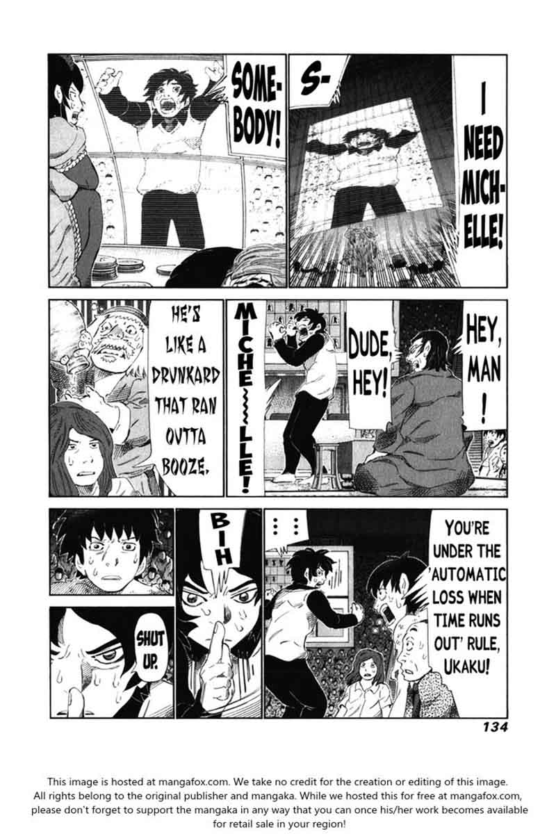 81 Diver Chapter 240 Page 4