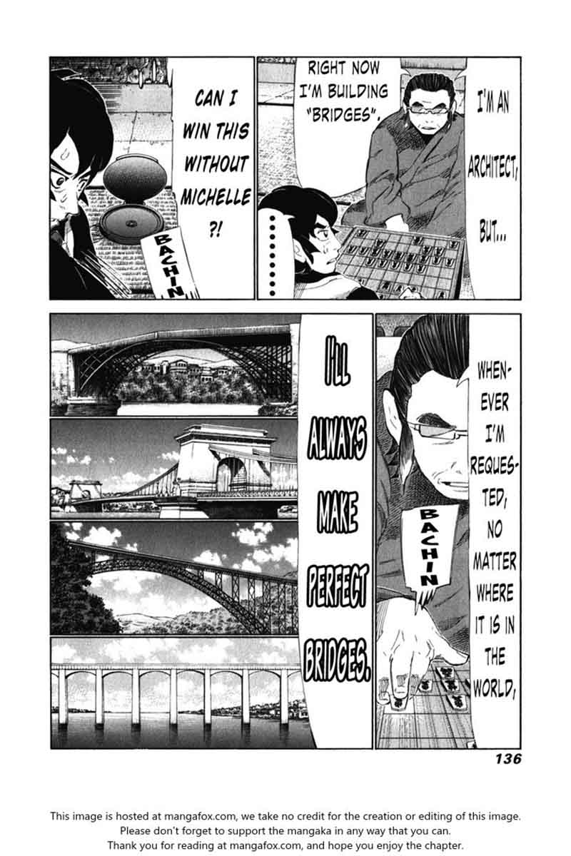 81 Diver Chapter 240 Page 6