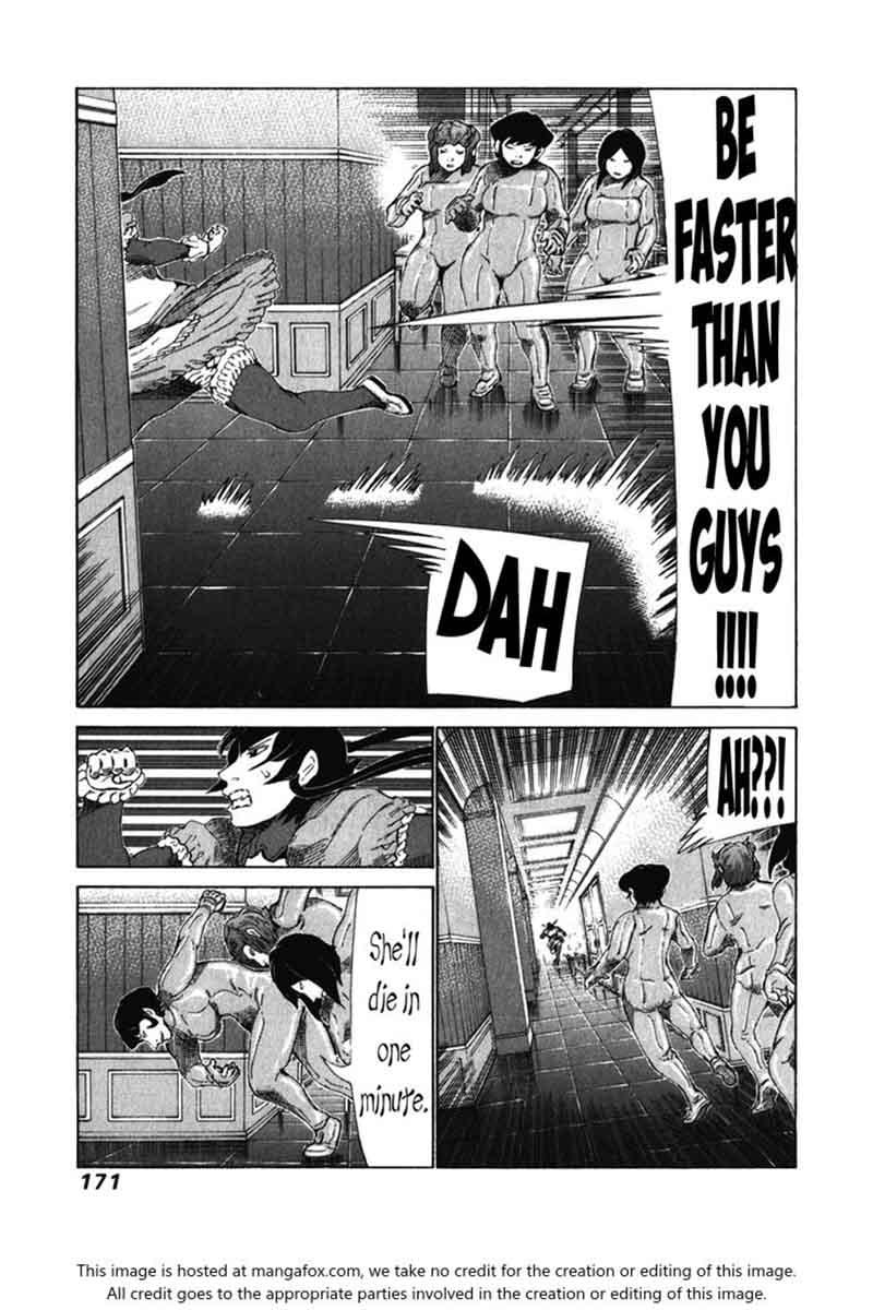 81 Diver Chapter 242 Page 5