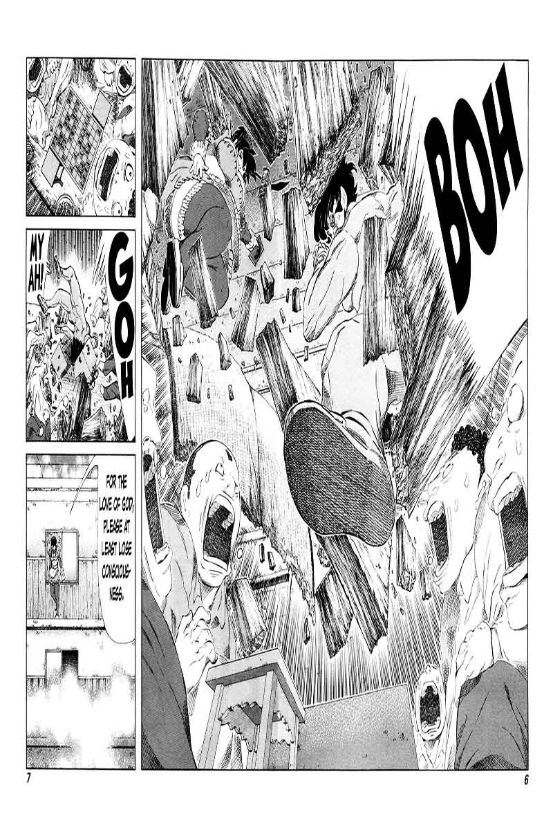 81 Diver Chapter 244 Page 10