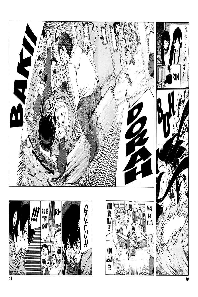 81 Diver Chapter 244 Page 13