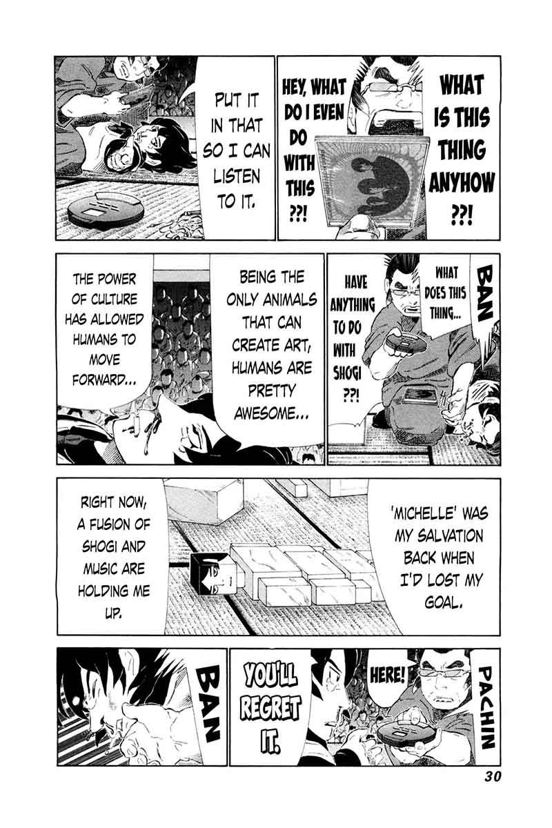 81 Diver Chapter 245 Page 8