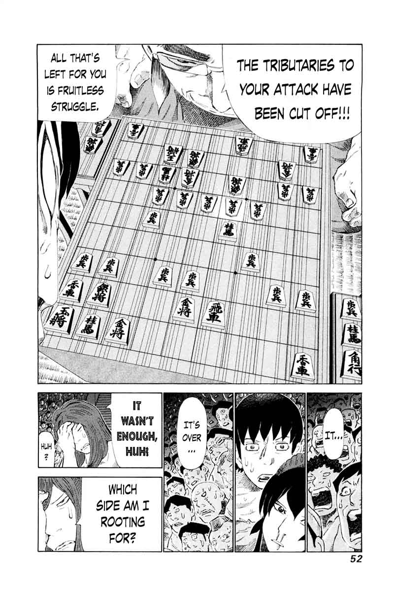 81 Diver Chapter 246 Page 11