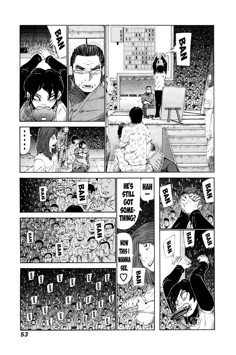 81 Diver Chapter 246 Page 12