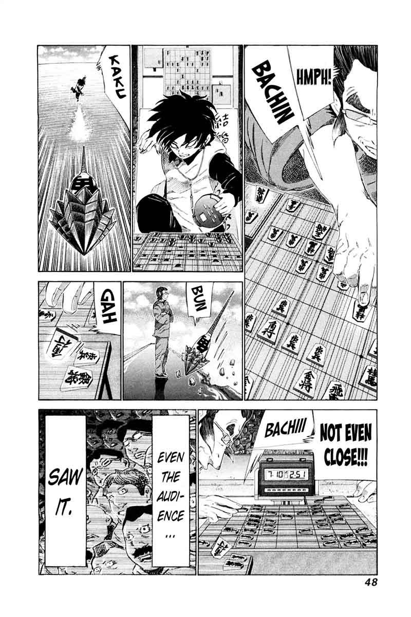 81 Diver Chapter 246 Page 8