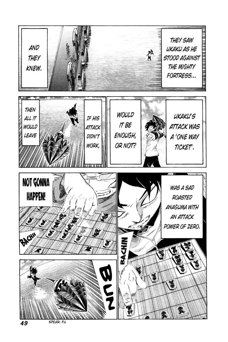 81 Diver Chapter 246 Page 9