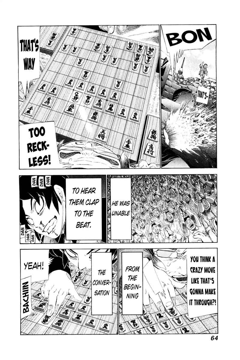 81 Diver Chapter 247 Page 6