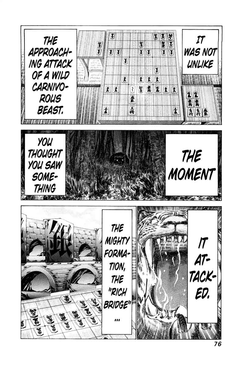 81 Diver Chapter 248 Page 2