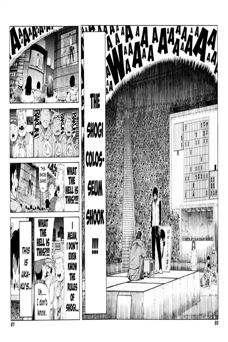 81 Diver Chapter 248 Page 5
