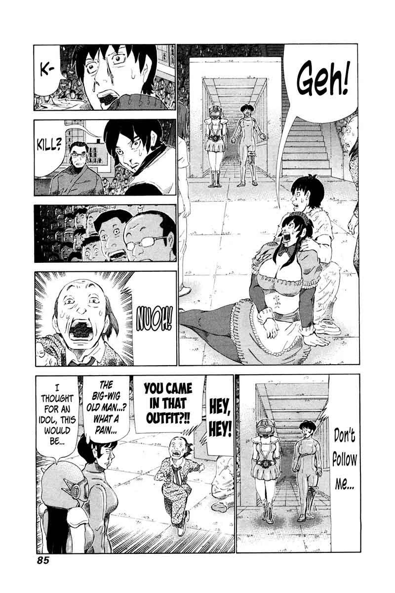 81 Diver Chapter 248 Page 9