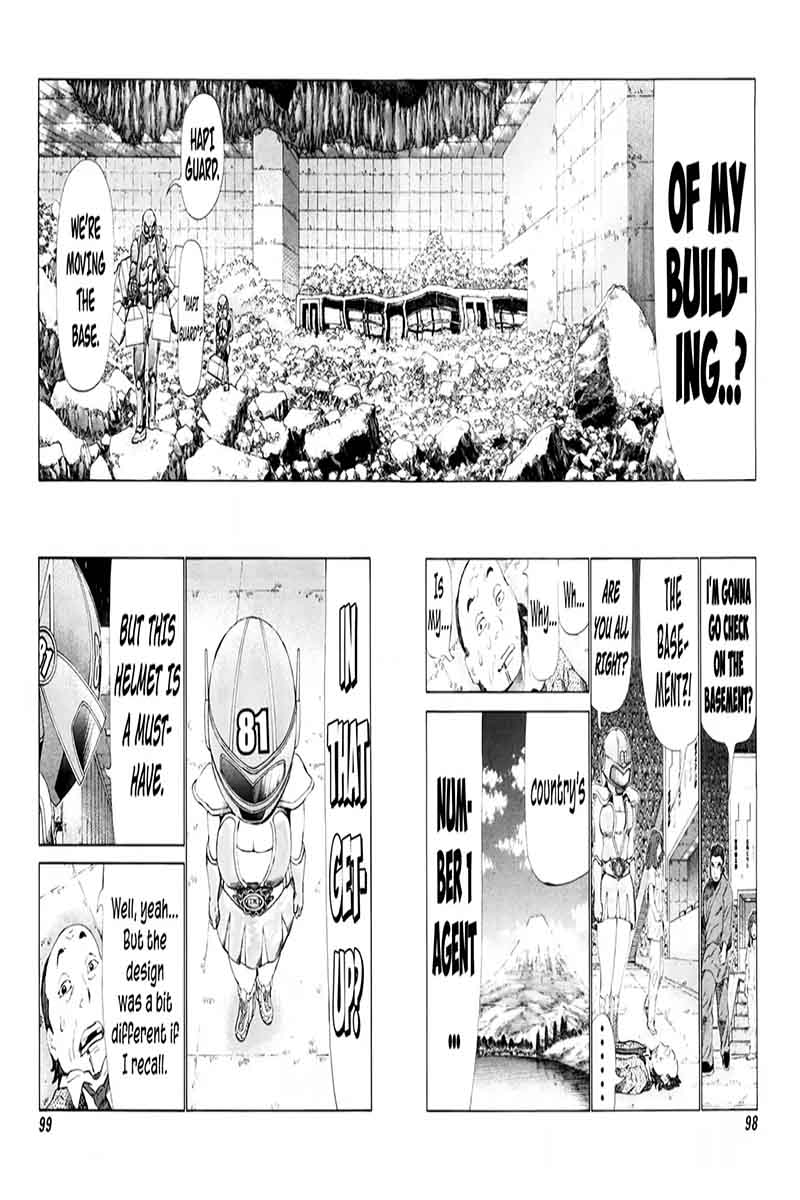 81 Diver Chapter 249 Page 5