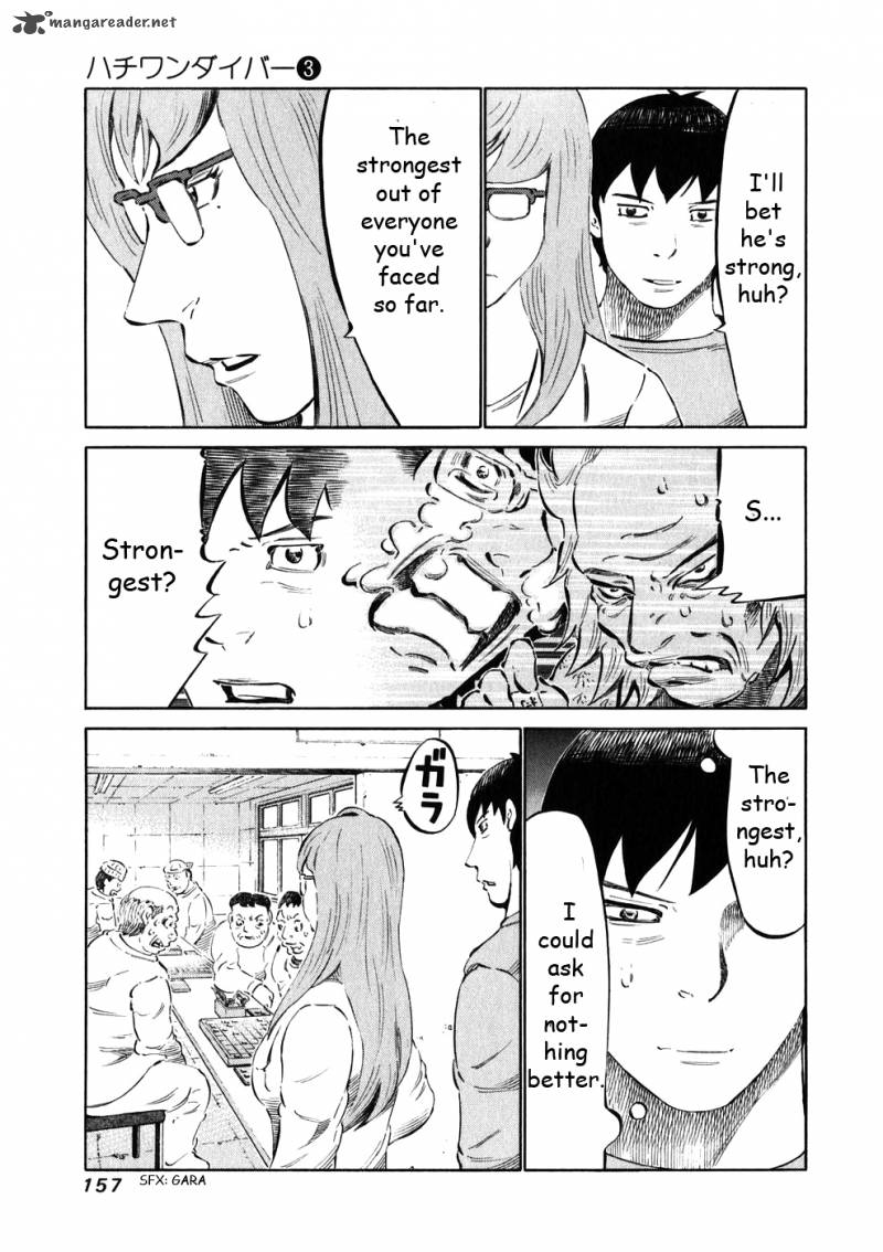 81 Diver Chapter 25 Page 6