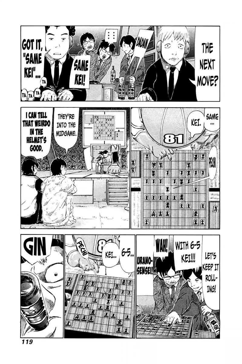 81 Diver Chapter 250 Page 8