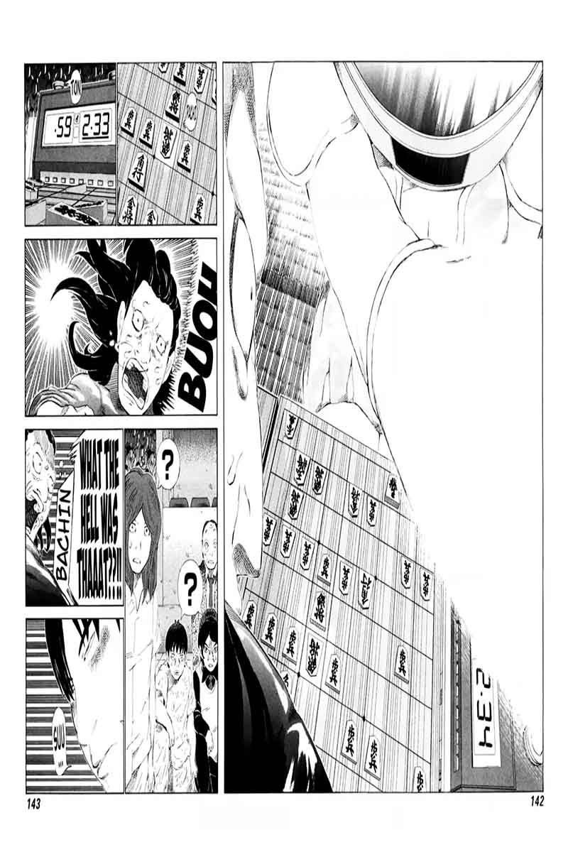 81 Diver Chapter 251 Page 11