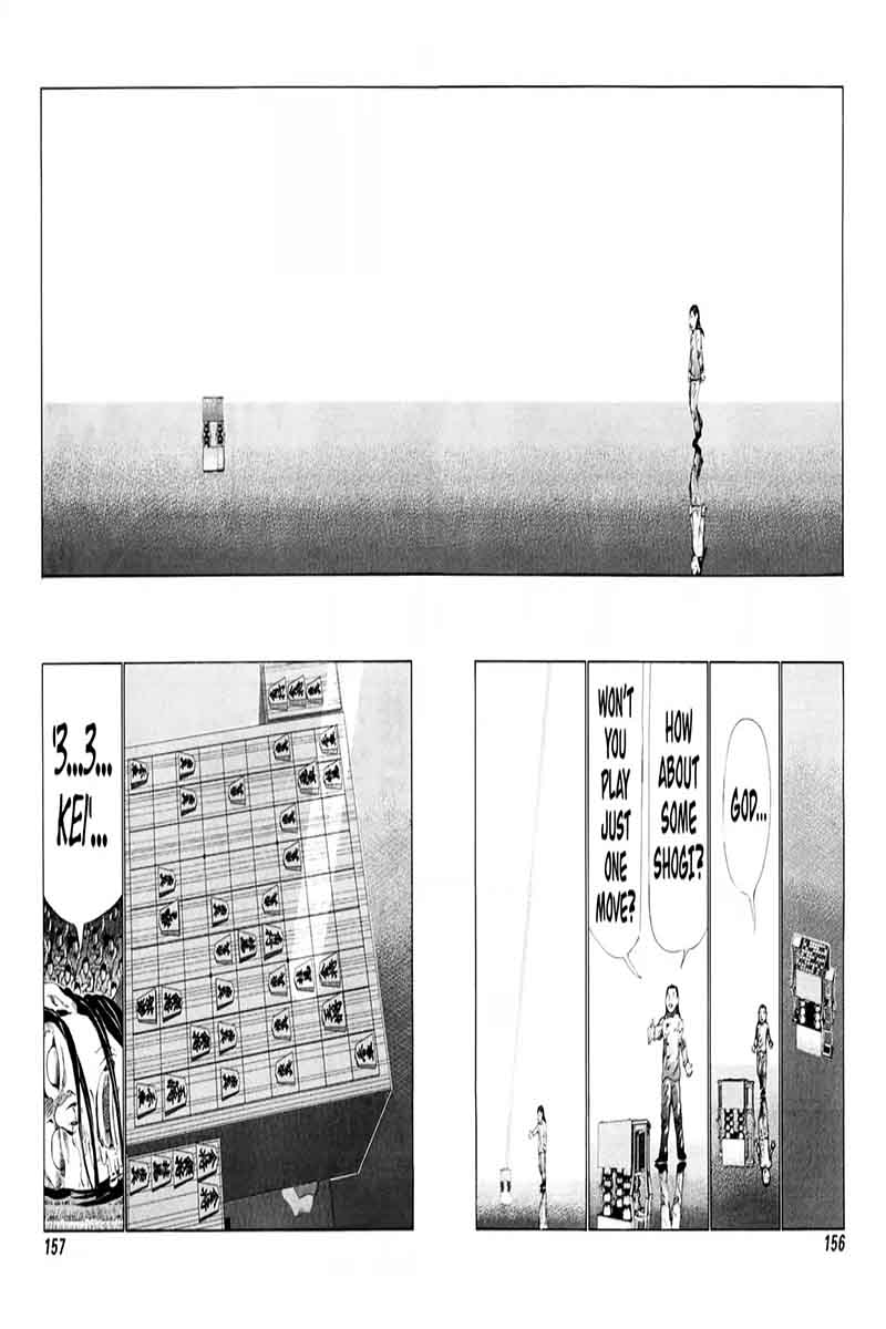 81 Diver Chapter 252 Page 7