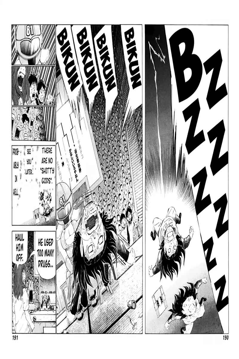 81 Diver Chapter 254 Page 6