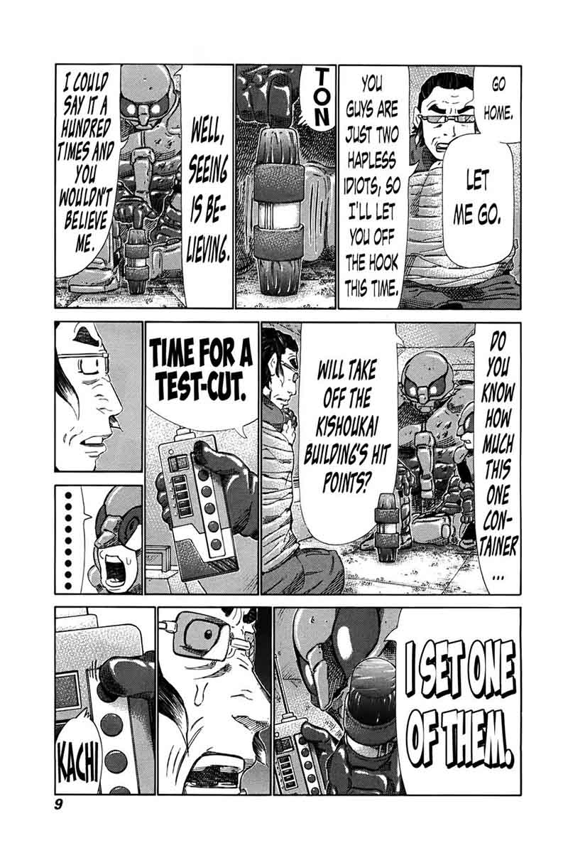 81 Diver Chapter 255 Page 13