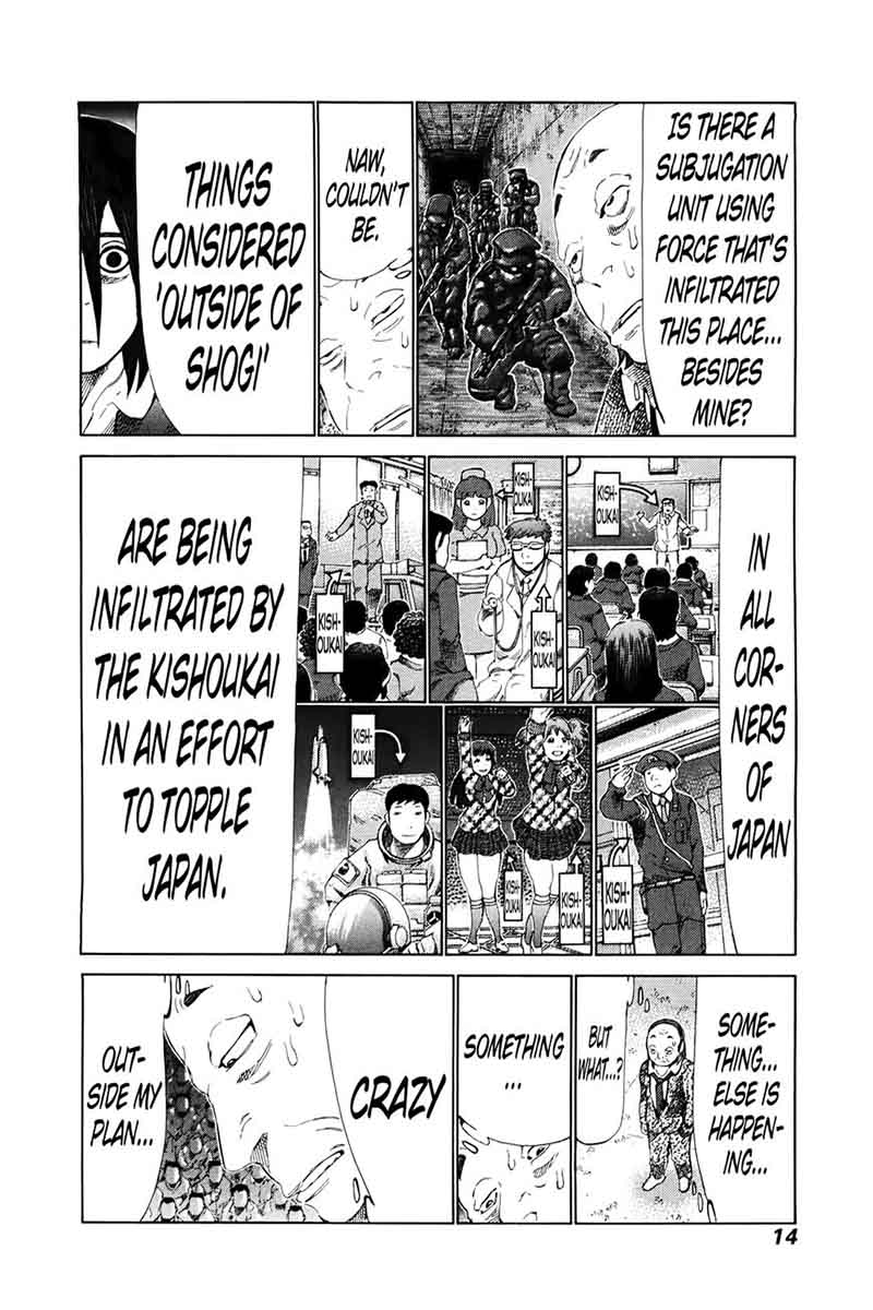 81 Diver Chapter 255 Page 16