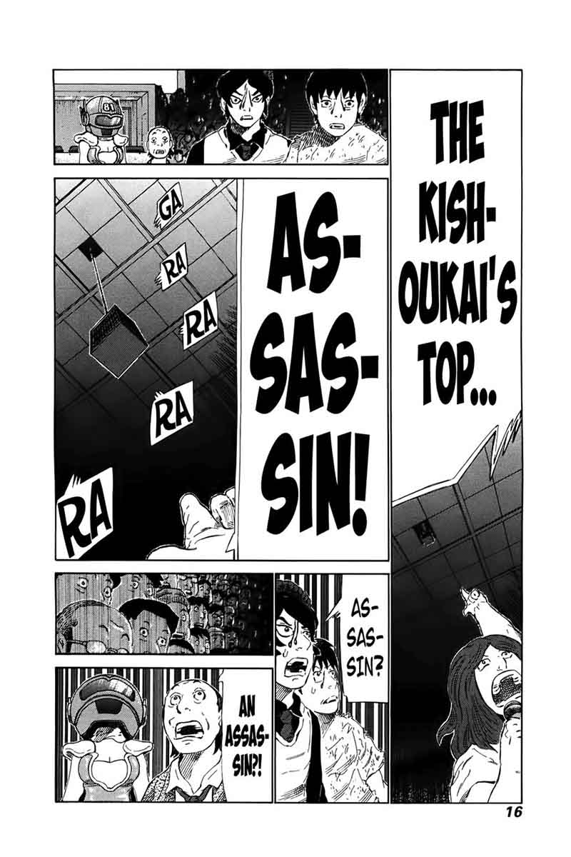 81 Diver Chapter 255 Page 18