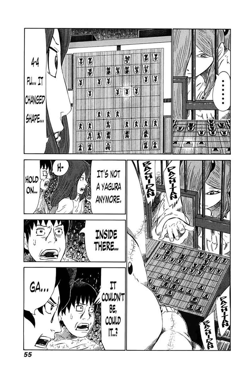 81 Diver Chapter 257 Page 14