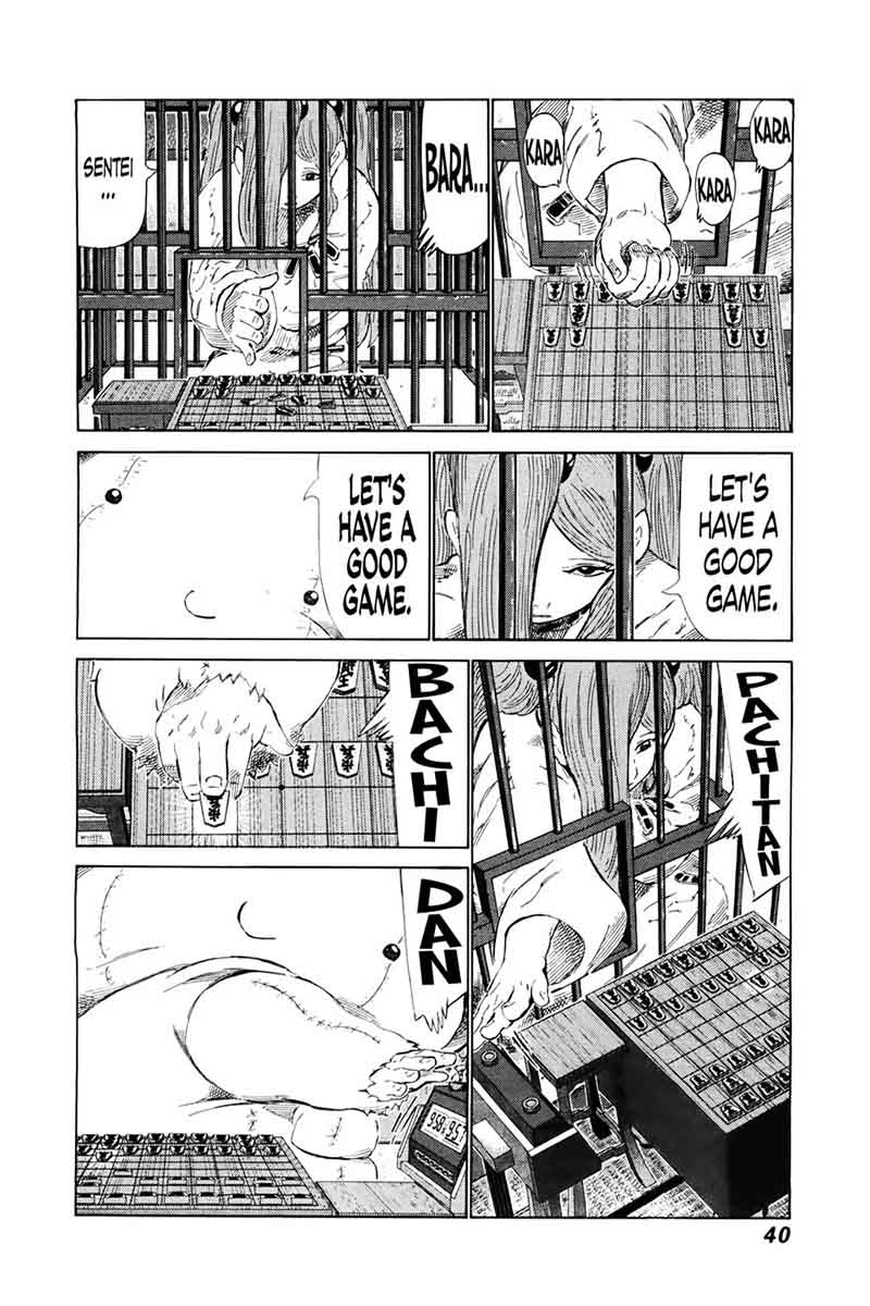 81 Diver Chapter 257 Page 2