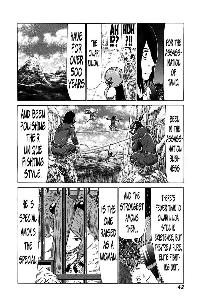 81 Diver Chapter 257 Page 4