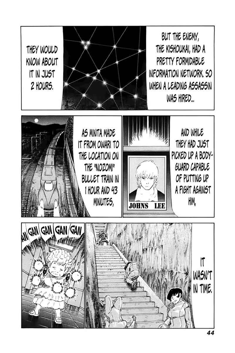 81 Diver Chapter 257 Page 6