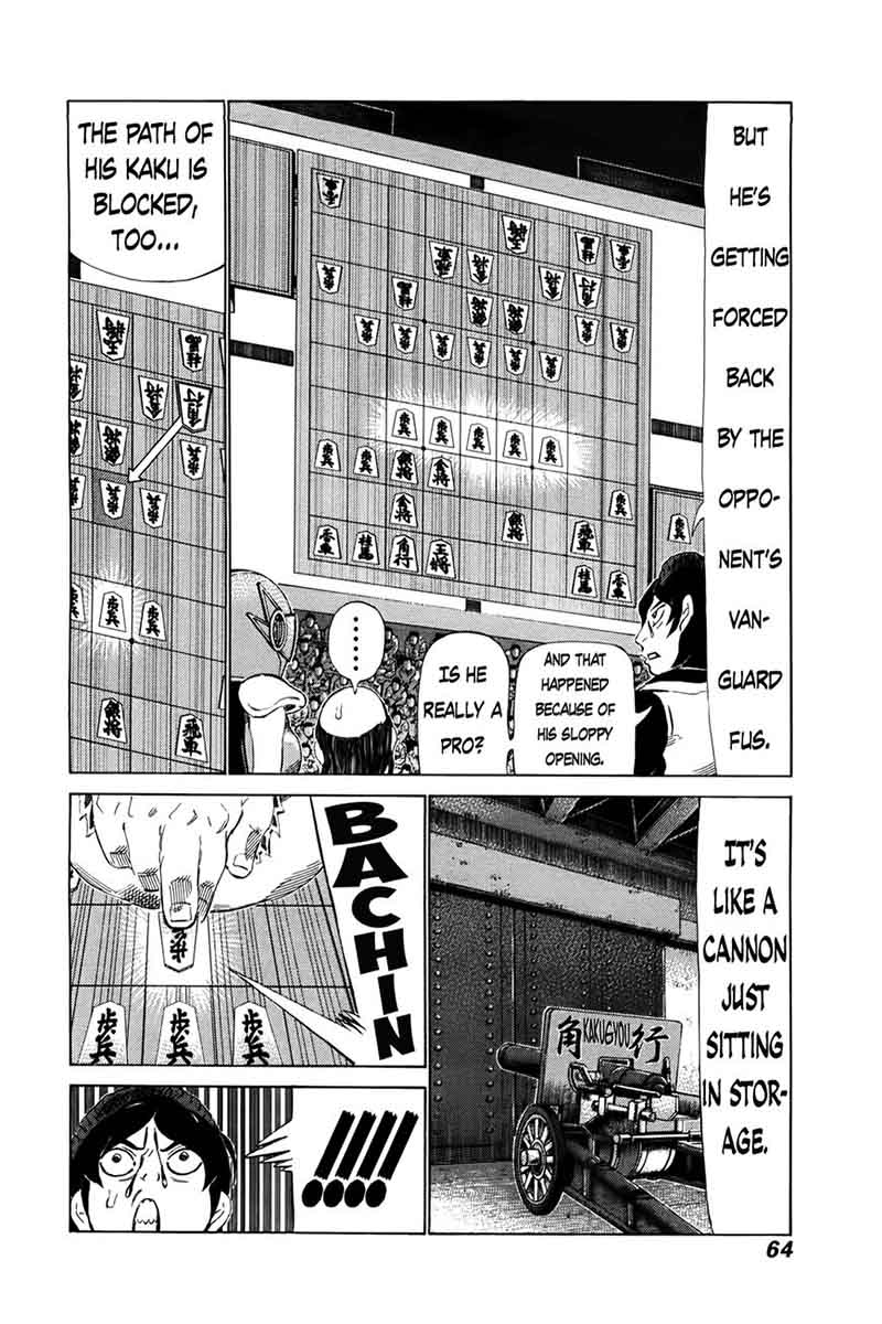 81 Diver Chapter 258 Page 8