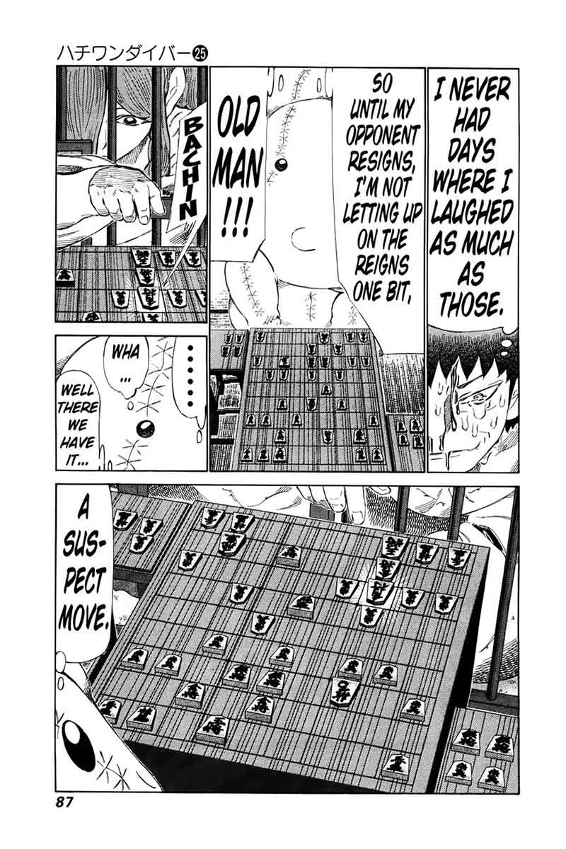 81 Diver Chapter 259 Page 11