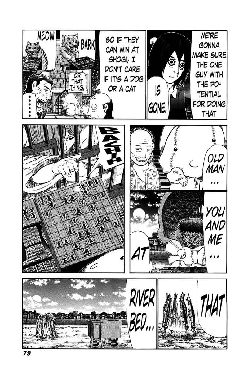 81 Diver Chapter 259 Page 4