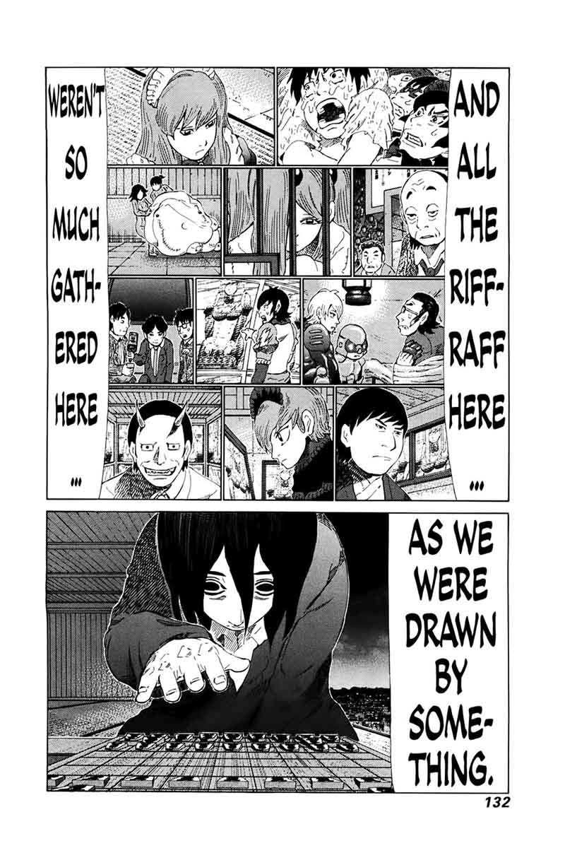 81 Diver Chapter 262 Page 4