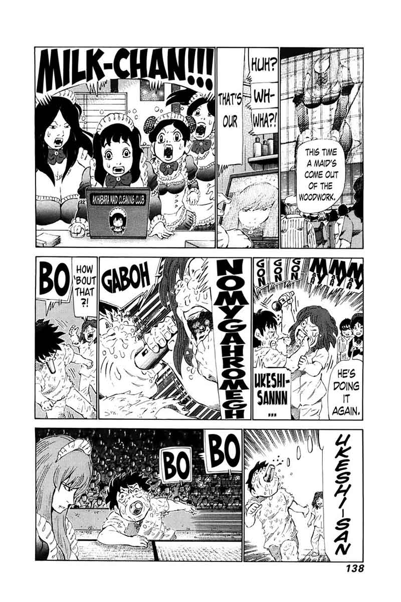 81 Diver Chapter 262 Page 9