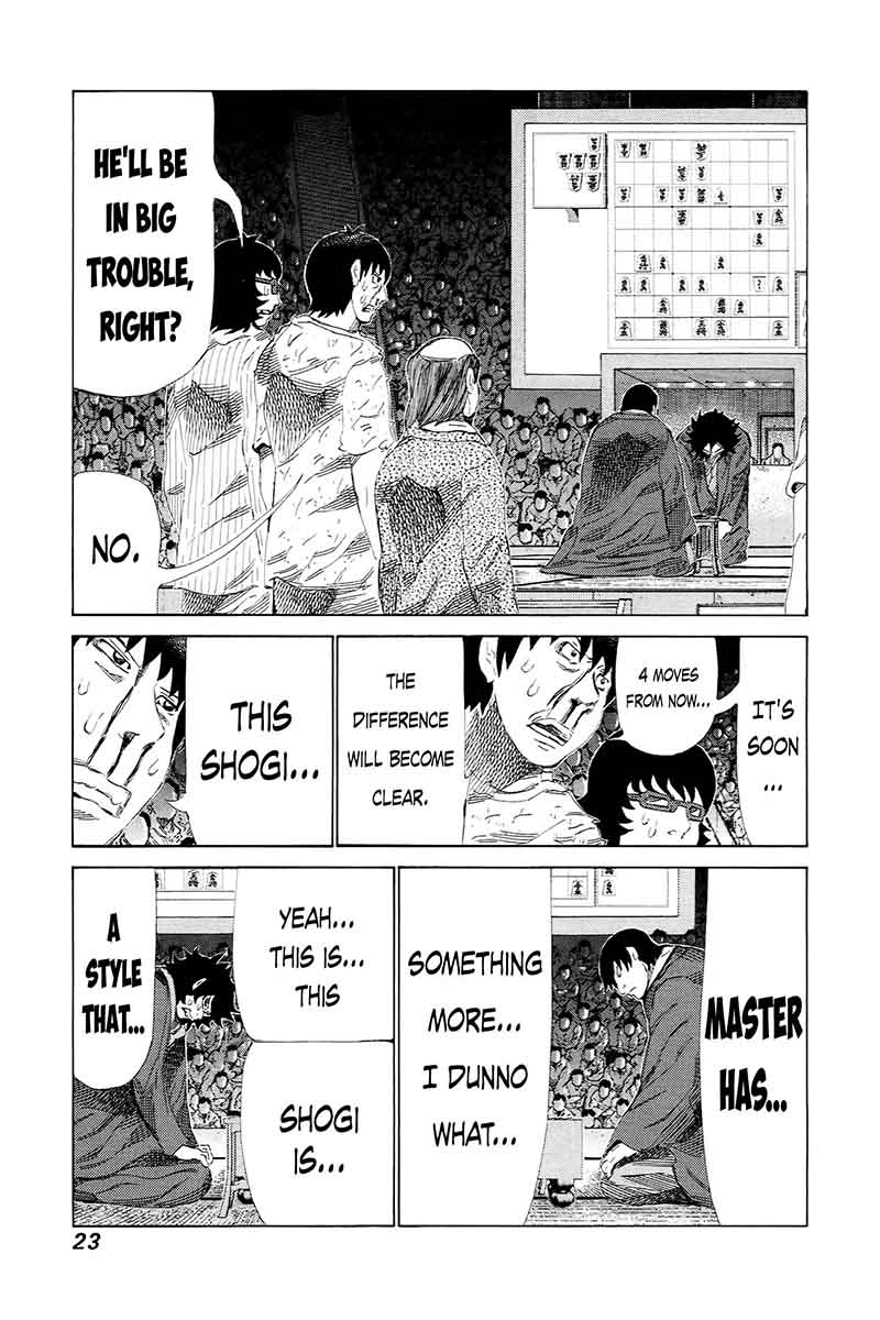 81 Diver Chapter 266 Page 3