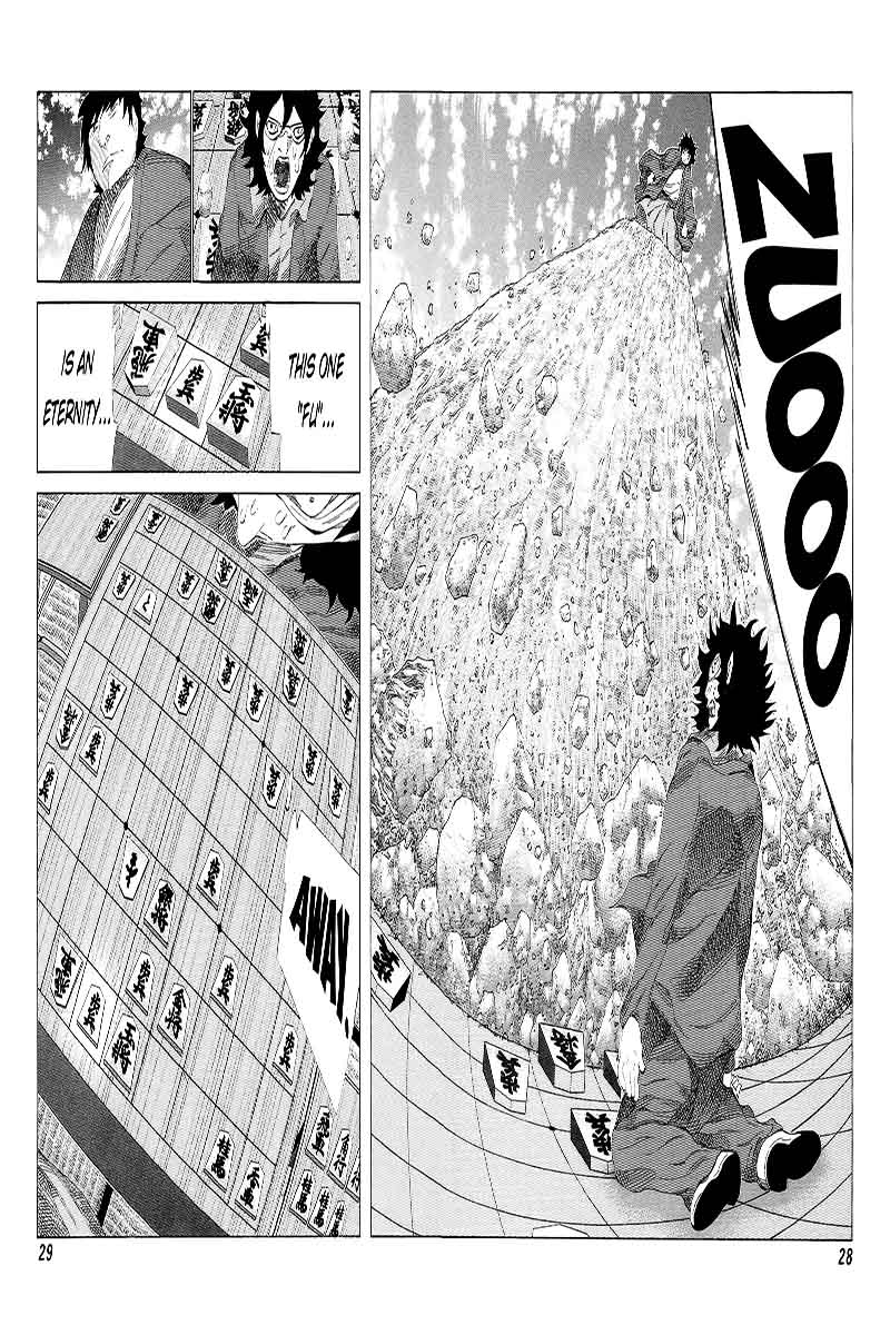 81 Diver Chapter 266 Page 7